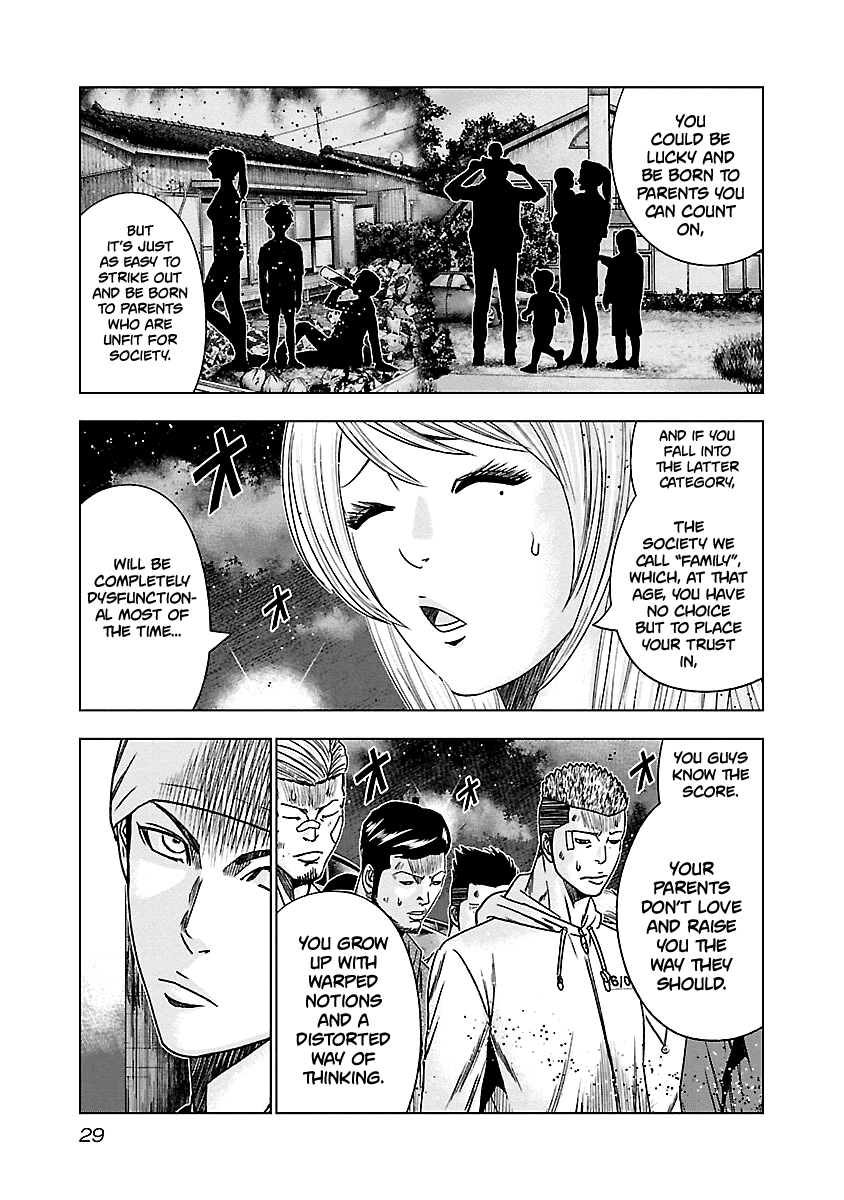 Out (Makoto Mizuta) Chapter 141 8